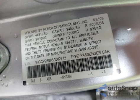 2008 Honda Accord 2.4 Ex-L из США, поврежденный, VIN 1HGCP26898A082772